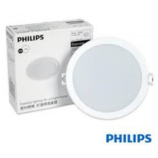 Bóng đèn Downlight Led Meson 59444 6W 3000/4000/6500K (Φ80)