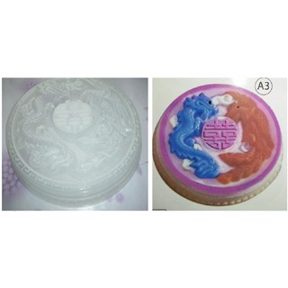 Khuôn làm rau câu Long Phụng Sum Vầy 30cm