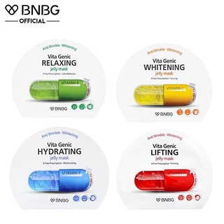 Mặt Nạ BNBG Vita Genic Jelly Mask - From KOREA