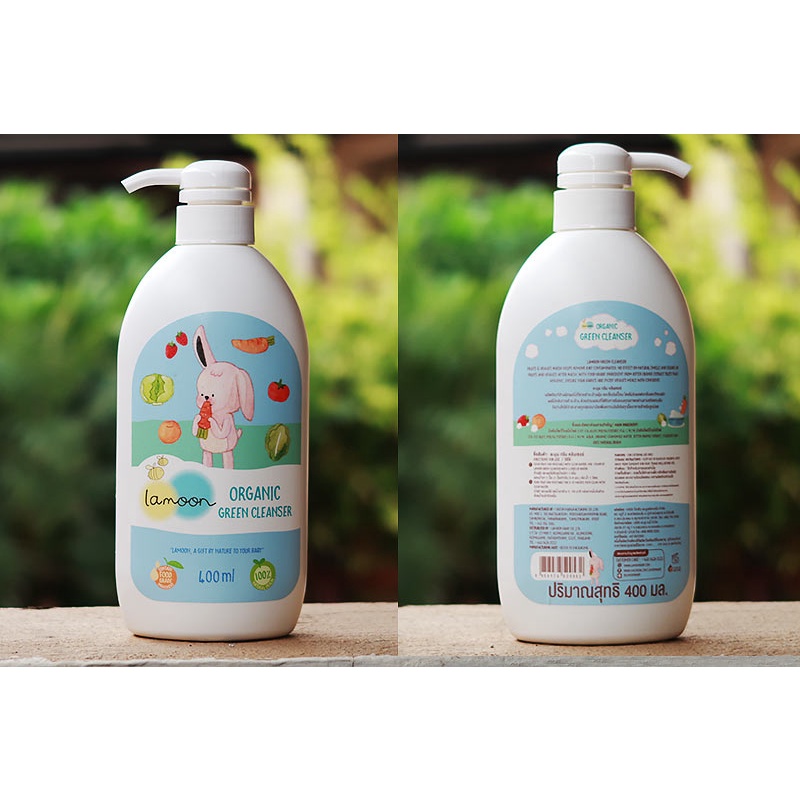 Nước rửa rau củ quả Organic cho bé Lamoon - Bình 400ml