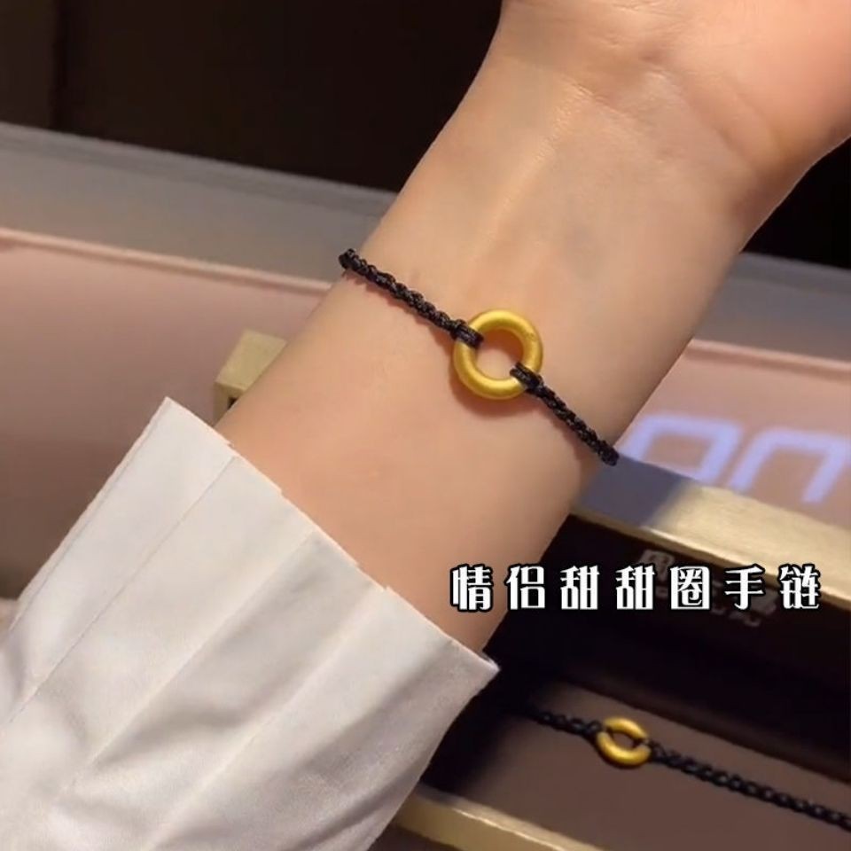 Douyin Xiaohongshu với chiếc vòng tay bánh rán bằng vàng cát tương tự cho các cặp đôi nam nữ vòng ch
