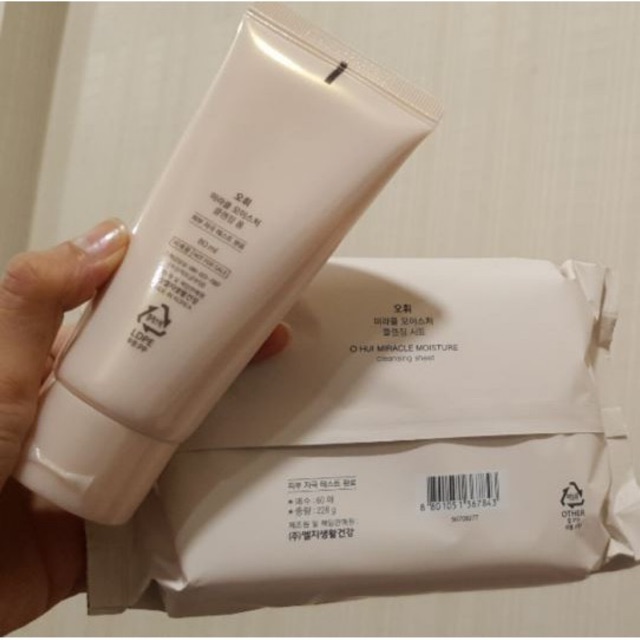 Khăn ướt Tẩy Trang Ohui Hồng Miracle Moisture - Tách Set