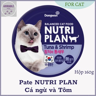 Pate Nutri Plan cá ngừ và tôm cho mèo 160gr
