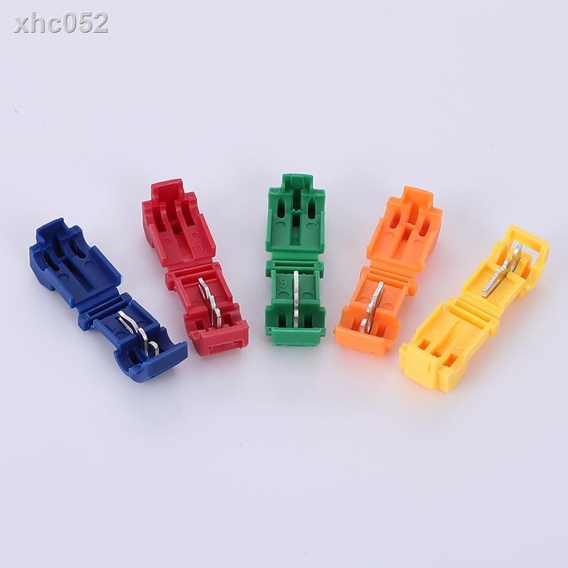 ✚Đầu nối dây cáp nhanh hình chữ T | BigBuy360 - bigbuy360.vn