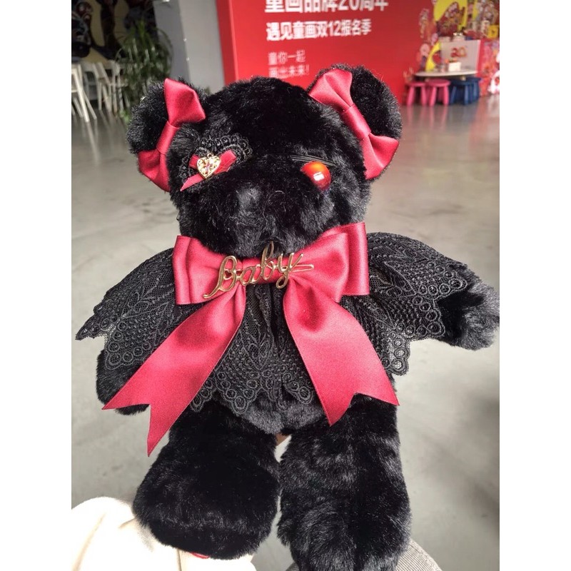 YASAS0010-Túi xách lolita gấu đen đeo băng bịt mắt