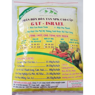 Phân NPK hòa tan GATIT 10-47-10 gói 1kg