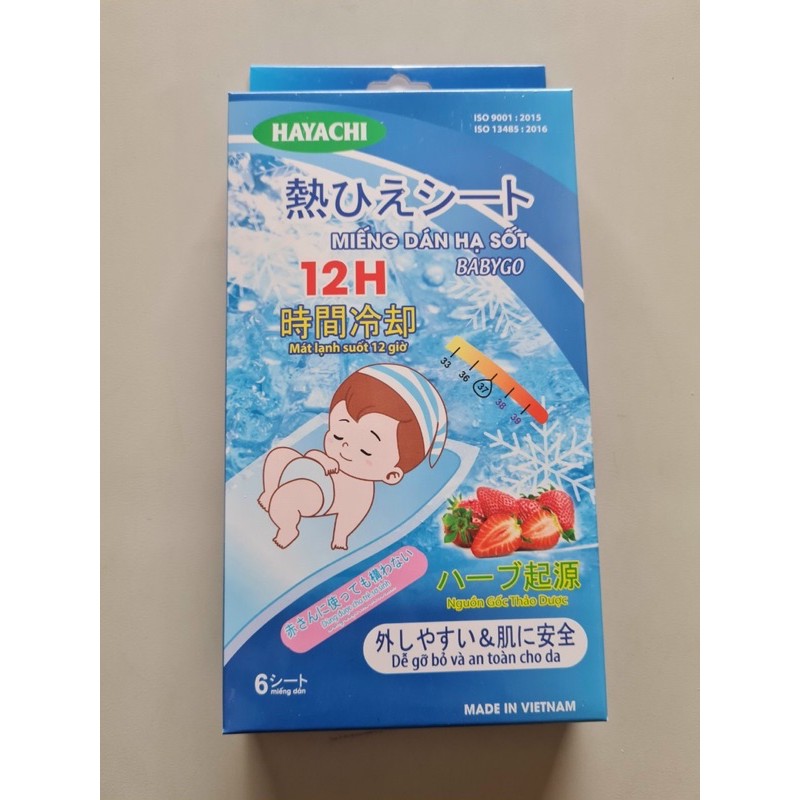 Miếng Dán hạ sốt HAYACHI cho bé - hộp 6 miếng - Mát lạnh suốt 12 giờ - Sản phẩm cần thiết cho tủ thuốc gia đình SGP
