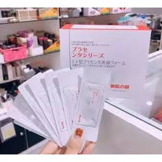 Gói Lẻ Mặt nạ ủ trắng của Nhật Bản | Thế Giới Skin Care