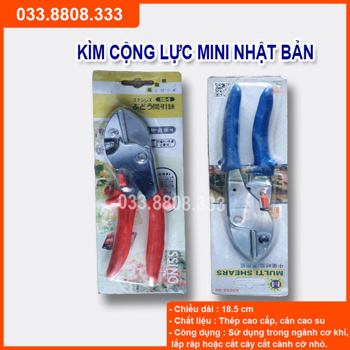 Kìm cộng lực Mini cắt thép cao cấp cầm tay- Kìm dễ sử dụng bền đẹp