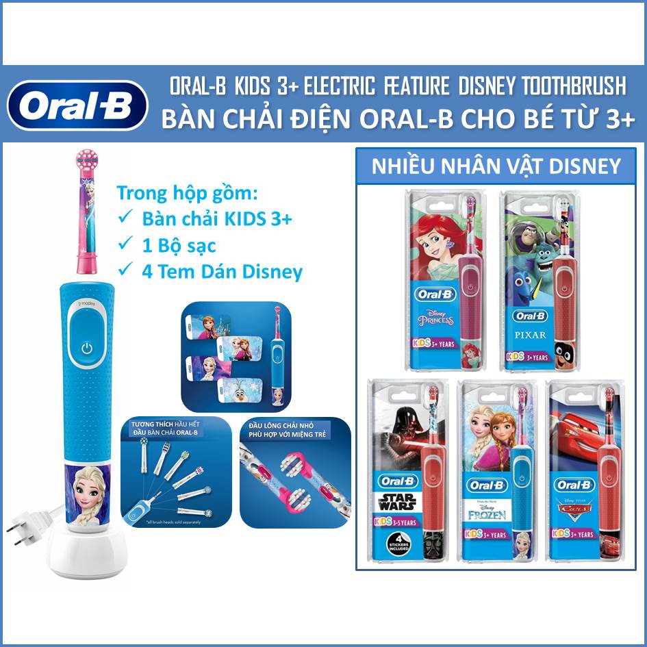 Bàn Chải Điện Cho Bé Từ 3+ Tuổi Oral-B Kids Electric - Nhiều nhân vật hoạt hình Disney, 2 Chế Độ, 4 Tem Dán Tay Cầm