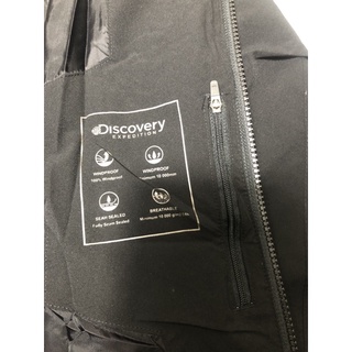 áo gió Discovery