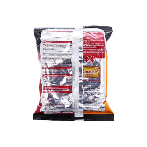 Mì Khoai Tây Omachi Xốt Bò Hầm / Sườn Hầm Ngũ Quả - combo 3 gói 80g | BigBuy360 - bigbuy360.vn
