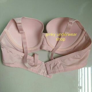 Áo ngực mút mỏng trái lớn