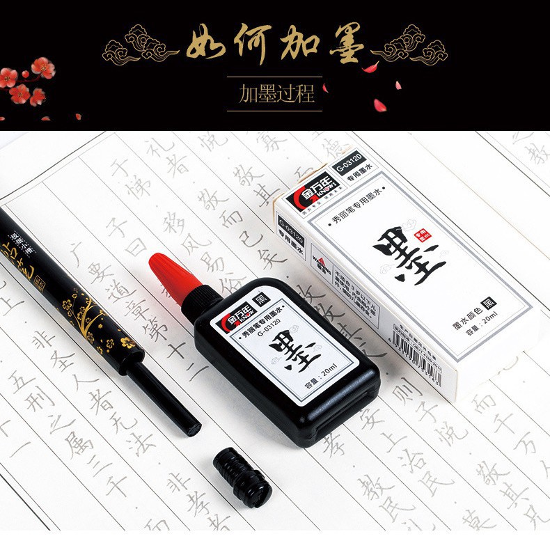 Bút viết chữ Hán thư pháp, tạo nét thanh đậm Genvana