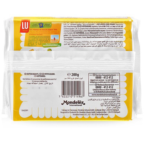 Bánh LU Pháp 200g | BigBuy360 - bigbuy360.vn