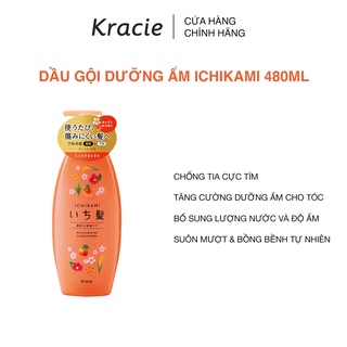 [3-5.3 Mua 1 tặng 1] Dầu xả Ichikami dưỡng ẩm chiết xuất quả mơ và hoa trà 480ml chính hãng [Kracie]