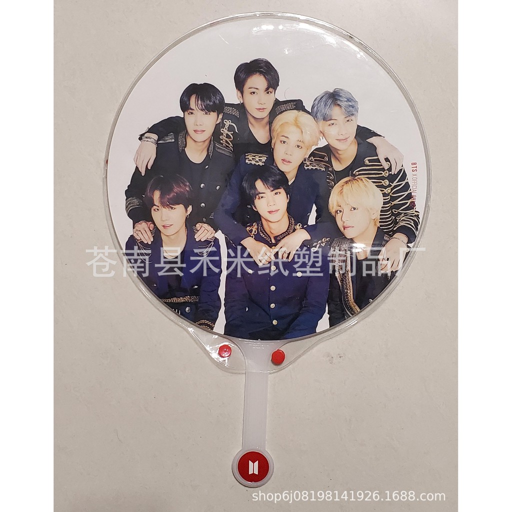 Bọc bảo vệ quạt  - Picket cover unoff có sẵn