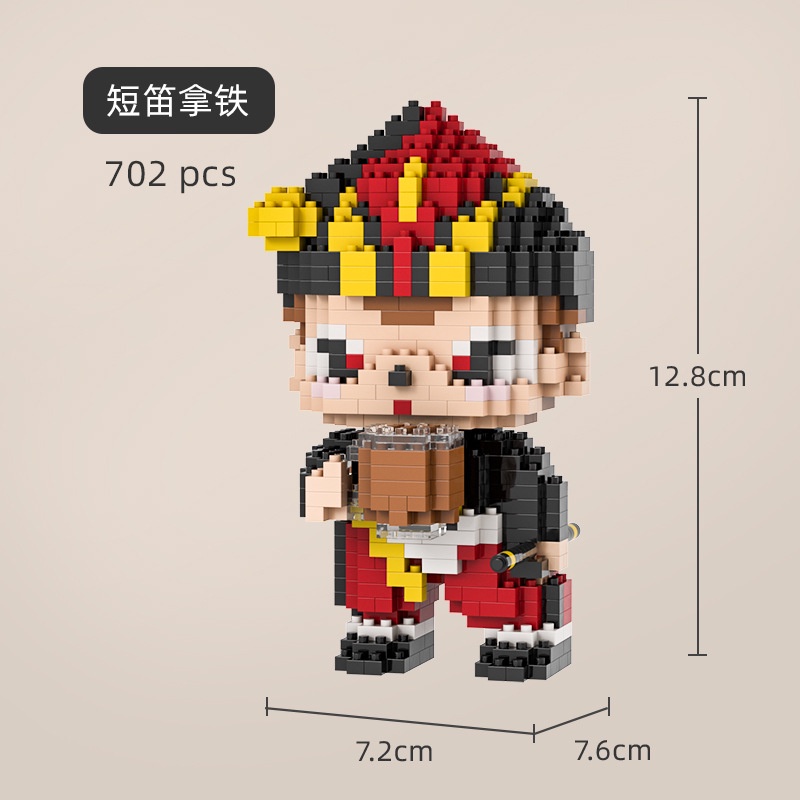 Set đồ chơi lắp ráp 9074-9079 The Great Artist