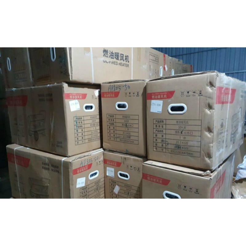 MÁY SƯỞI CÔNG NGHIỆP CHẠY  DẦU DIEZEN