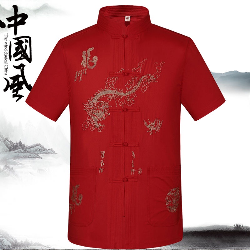 Set Đồ Phong Cách Trung Hoa Ngắn Tay Dành Cho Nam Trung Niên