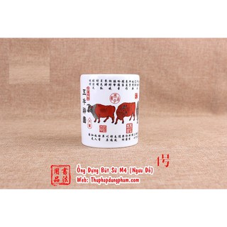 Ống Đựng Bút Sứ