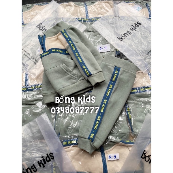 Bộ Nỉ Bé Trai Phối Màu Khoá Zip Xanh Lục PR