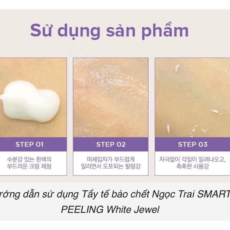 [Chính hãng] Tẩy da chết ngọc trai Thefaceshop trắng da Smart Peeling 120ml  - làm sáng da làm mịn màng làn da