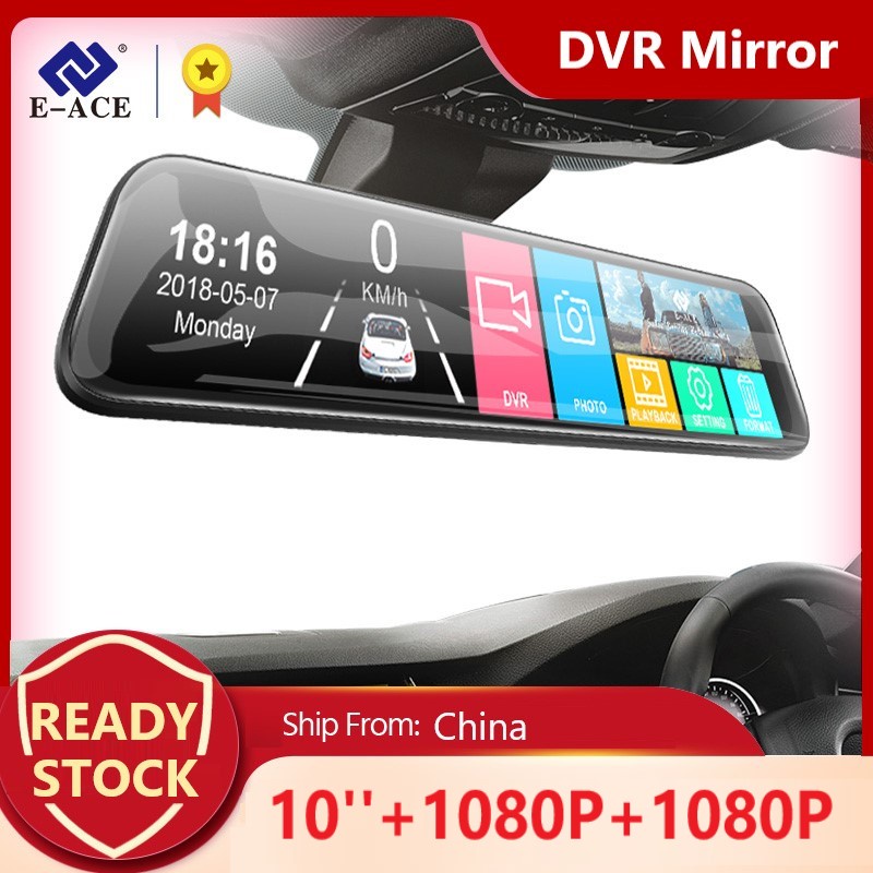 Camera hành trình DVR E-ACE màn hình cảm ứng IPS 10.0 Inch HD 1080P hỗ trợ quay ban đêm dành cho xe hơi | BigBuy360 - bigbuy360.vn