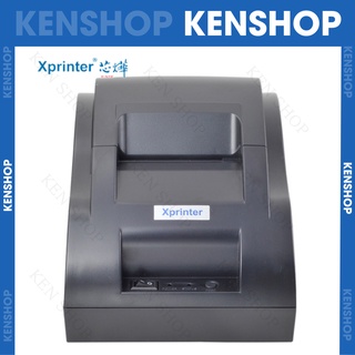 Máy In Bill XPRINTER XP-58IILBA (USB + Bluetooth) (in được từ Điện Thoại)