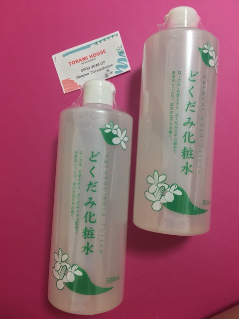 Lotion / nước hoa hồng diếp cá dokudami Nhật Bản