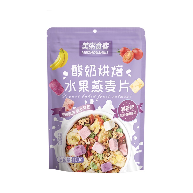Ngũ Cốc Giảm Cân Ăn Kiêng Mix Hạt, Sữa Chua 100g