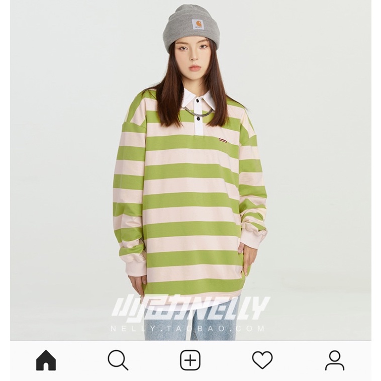 Áo sweater polo nelly sale (có sẵn) kẻ be cổ trắng
