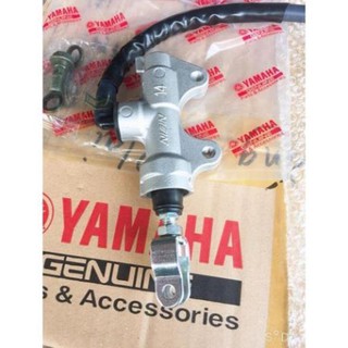 Cụm heo dầu exciter 150 - pittong phanh yamaha exciter - tổng phanh sau exciter