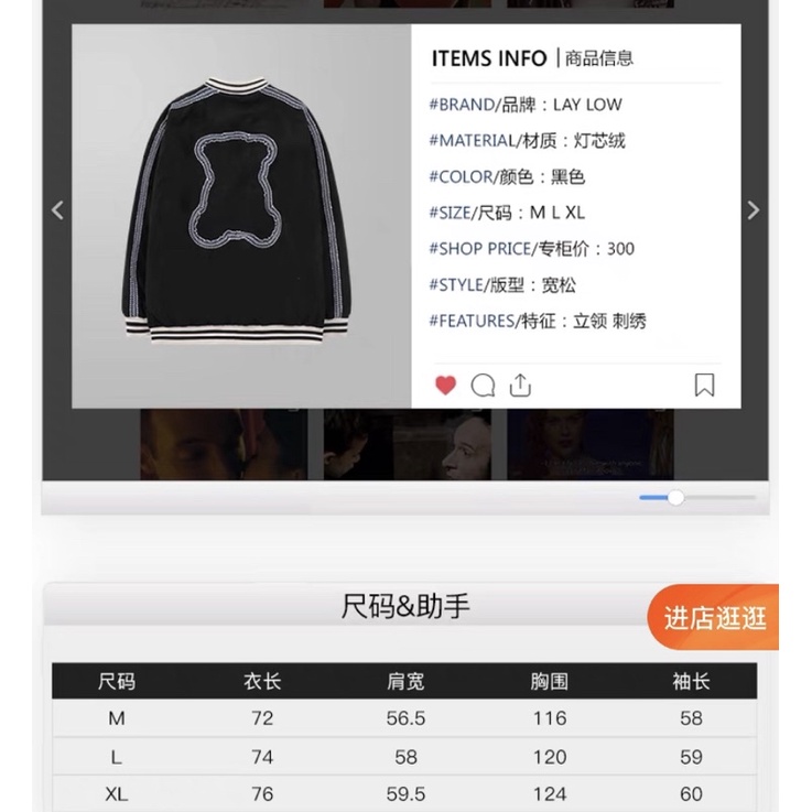 Áo khoác  Nelly Heybig dáng unisex form rộng 65 heybig bear  36 100