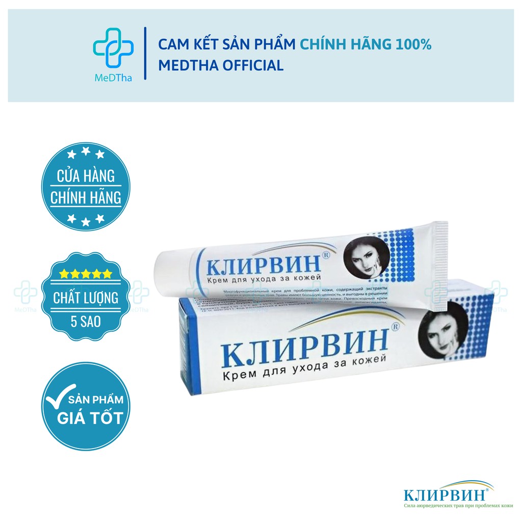 Combo 2 tuýp Kem hỗ trợ trị sẹo, mờ thâm, rạn da Klirvin 25g [Chính hãng của Nga]
