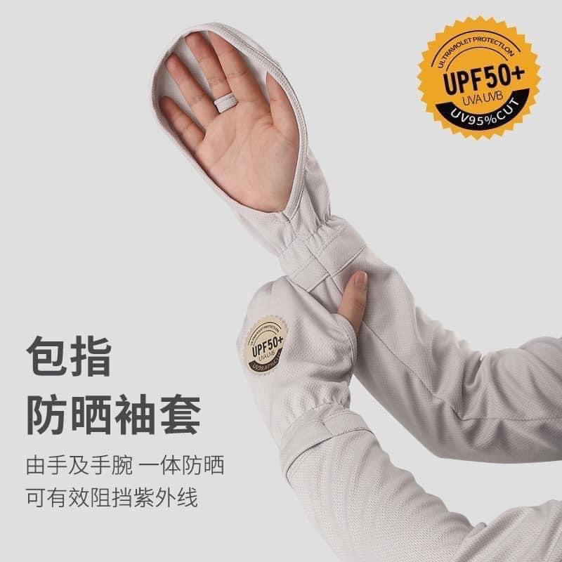 Gang tay chống nắng thông hơi chống tia UV cao cấp, tay áo chống năng, gang tay lái xe mùa hè cho nữ chống tia cực tím