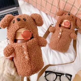 Túi Đựng Bình Nước Gấu Nâu - TUI1382