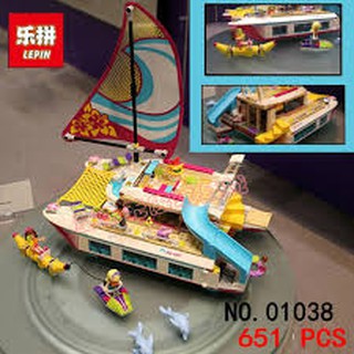 Mô hình Lego 41317 - Du thuyền ánh nắng