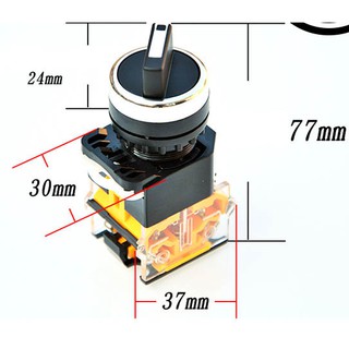 Công Tắc Xoay 3 Vị Trí LA38-203 AC 440V 10A - Công Tắc Giá Rẻ