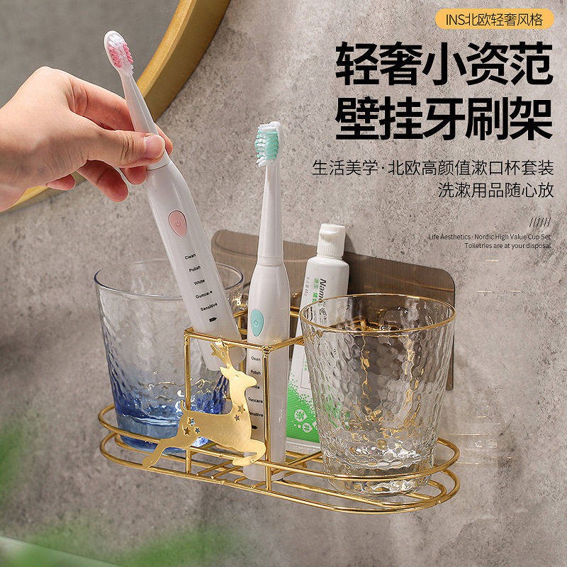 kệ lò vi sóngđời Giá đỡ cốc đựng bàn chải đánh răng đơn giản | BigBuy360 - bigbuy360.vn