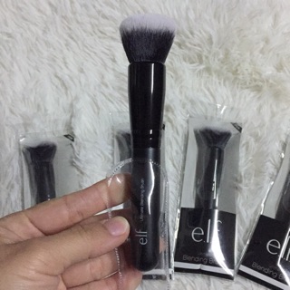 Cọ Ultimate Blending Brush