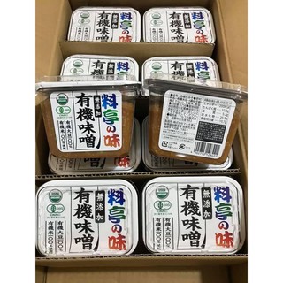 Miso bột hữu cơ 200g