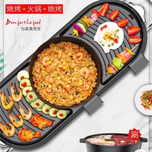 Nồi lẩu nướng 2 ngăn