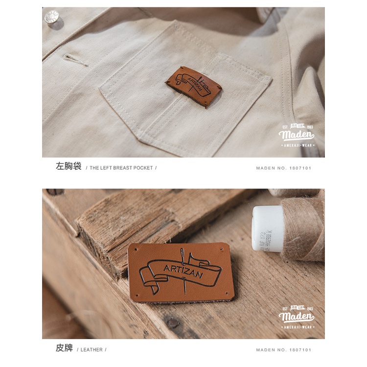 Áo Khoác Denim Maden Cổ Vuông Phối Túi Thời Trang Cổ Điển
