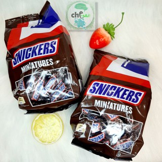 Sô cô la Snickers gói 150g