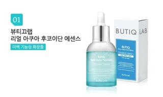 Serum HA Butiq Lab Hàn Quốc