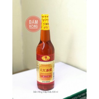 [CHẤT LƯƠNG CAO] Giấm hồng - Dấm Hồng