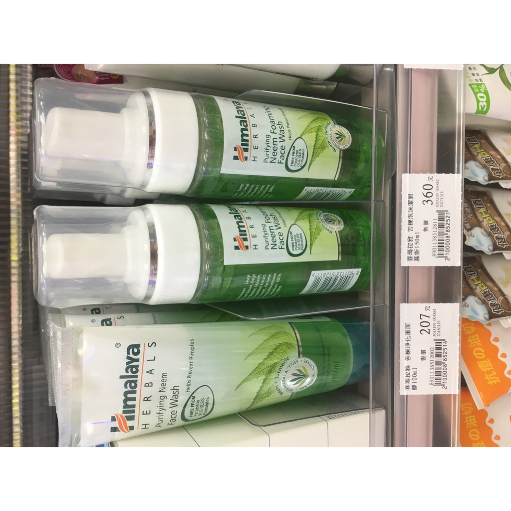 Sữa rửa mặt tạo bọt ngăn ngừa mụn Himalaya Purifying Neem Foaming Face Wash 150ml | BigBuy360 - bigbuy360.vn