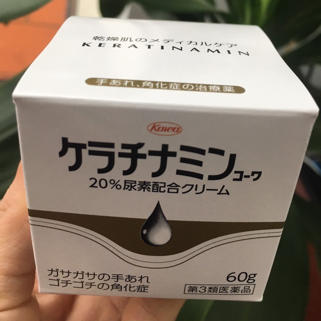 Kem Á Sừng - Kem Giảm Viêm Da Cơ Địa Kowa Keratinamin Nhật Bản 60Gr