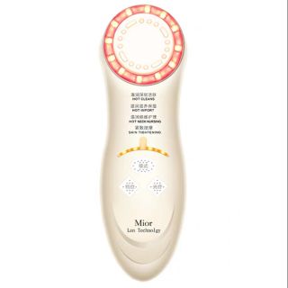 Máy chăm sóc da mặt mior 10